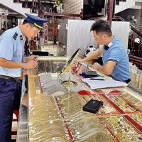 Quảng Ninh kiểm soát chặt hoạt động kinh doanh vàng