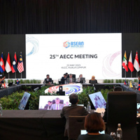 ASEAN tiếp tục kiên định các định hướng nhằm đóng góp vào tăng trưởng bền vững