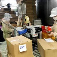 Nghị quyết số 68-NQ/TW: Tháo gỡ điểm nghẽn để thúc đẩy kinh tế tư nhân bứt phá