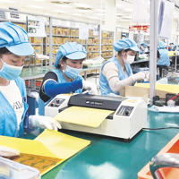 Nằm trong TOP 5 chỉ số PCI, Bắc Giang vẫn quyết liệt chỉ đạo tiếp tục cải thiện môi trường kinh doanh