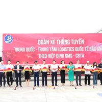 Mở ra hành lang thương mại mới giữa Trung Quốc - Việt Nam