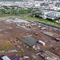 Cà Mau: Có đến 6 chủ đầu tư chưa giải ngân được đồng nào