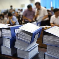 Quy định mới về mẫu hồ sơ, báo cáo đánh giá thẩm định và báo cáo tình hình hoạt động đầu thầu
