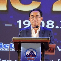 Tổ chức kỳ thi Toán quốc tế lần thứ 25 - IMC tại TP. Đà Nẵng