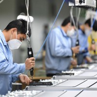 Cơ chế đột phá để thu hút lao động trình độ cao