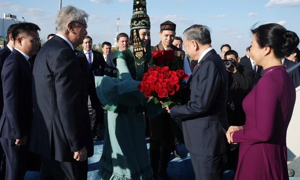Tổng Bí thư Tô Lâm và Phu nhân bắt đầu thăm cấp Nhà nước Cộng hòa Kazakhstan