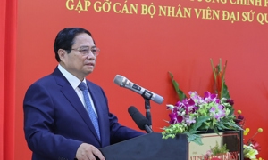 Thủ tướng: Tạo thuận lợi nhất cho tất cả người yêu nước cùng đóng góp và chia sẻ niềm tự hào về đất nước