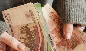 IMF dự báo lạm phát ở Nga sẽ đạt mức mục tiêu 4% trong năm 2027