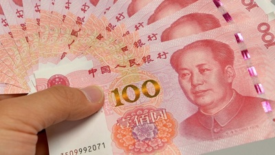 Trung Quốc không ngừng bơm tiền bình ổn hệ thống ngân hàng