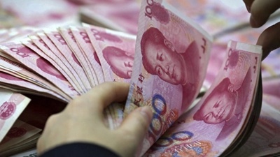 Trung Quốc giảm tỷ lệ dự trữ ngoại tệ bắt buộc, giảm lãi suất cho vay thế chấp