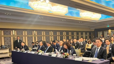 Bộ trưởng Hồ Đức Phớc chủ trì Hội nghị Xúc tiến Đầu tư tài chính tại Nhật Bản