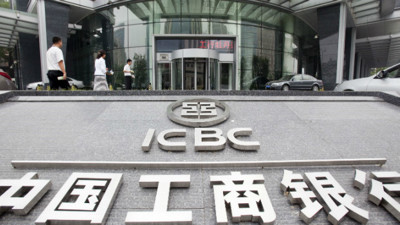 Trung Quốc mạnh tay sáp nhập các ngân hàng nông thôn