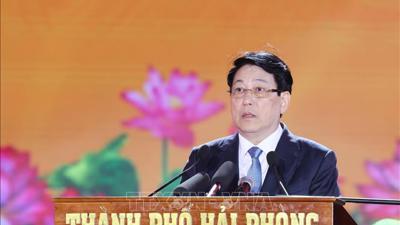 Chủ tịch nước Lương Cường: Hải Phòng có cơ hội to lớn sánh vai với các thành phố tiêu biểu ở châu Á