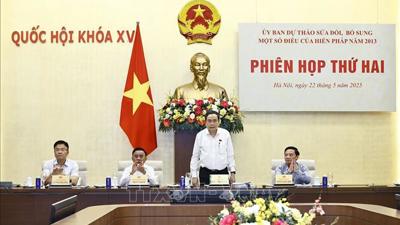 Chủ tịch Quốc hội chủ trì Phiên họp thứ hai của Ủy ban dự thảo sửa đổi, bổ sung một số điều của Hiến pháp năm 2013