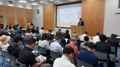 Xúc tiến giao thương Việt Nam – Nhật Bản