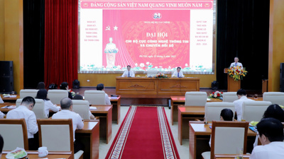 Phát huy nền tảng chuyển đổi số ngành Tài chính, vững bước trên hành trình đổi mới toàn diện
