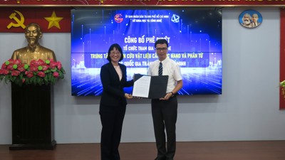 INOMAR - đơn vị đầu tiên đủ điều kiện xây dựng trung tâm nghiên cứu đạt chuẩn quốc tế tại TP. Hồ Chí Minh