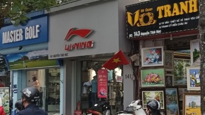 Cải thiện môi trường đầu tư, kinh doanh thông qua khẩn trương hoàn thiện thể chế, pháp luật