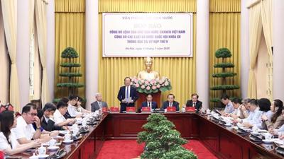 Luật Nhà giáo: Tôn vinh sự cống hiến, nâng cao trách nhiệm nghề nghiệp