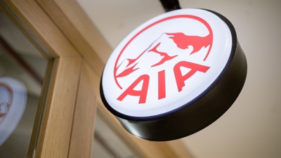 AIA Việt Nam chi trả hơn 2,3 tỷ đồng cho khách hàng trong vụ lật tàu Vịnh Xanh 58
