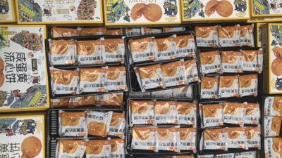 Gắn Tick xanh trách nhiệm trong kiểm soát thị trường bánh trung thu 