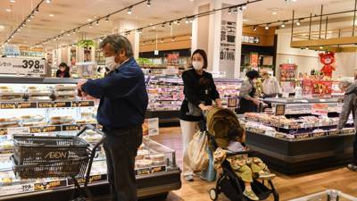Lạm phát ở Nhật Bản tăng mạnh nhất trong 41 năm