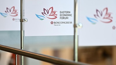 Nga công bố tổ chức Diễn đàn kinh tế phương Đông lần thứ 8