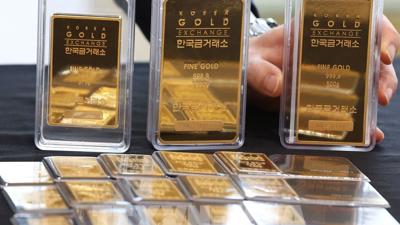 Cần minh bạch thị trường vàng trong năm mới 2024