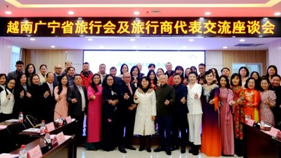 Thúc đẩy hợp tác du lịch giữa Việt Nam và Trung Quốc