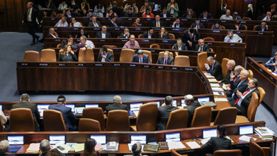 Quốc hội Israel thông qua ngân sách thời chiến sửa đổi