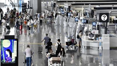 Nhật Bản sẽ triển khai hệ thống cấp phép du lịch trực tuyến cho du khách