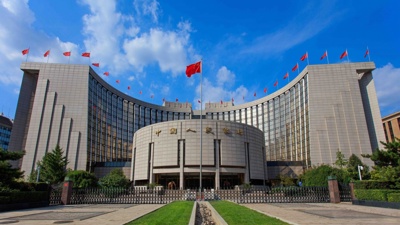 Ngân hàng Trung ương Trung Quốc chuẩn bị bán lượng trái phiếu trị giá hàng tỷ Nhân dân tệ