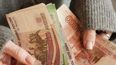 IMF dự báo lạm phát ở Nga sẽ đạt mức mục tiêu 4% trong năm 2027