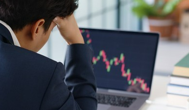 VN-Index phiên 25/8: Giảm gần 32 điểm, cổ phiếu ngân hàng chịu áp lực mạnh