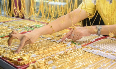 VIDEO: Giá vàng trong nước dao động nhẹ