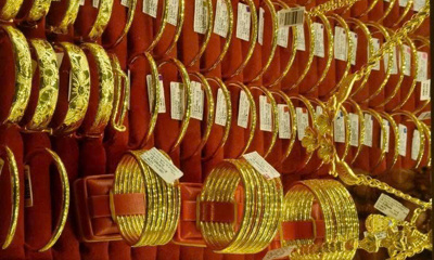 VIDEO: Giá vàng trong nước được giữ ở mức ổn định 