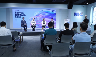 Better Choice Awards 2025 - vinh danh sản phẩm đổi mới sáng tạo