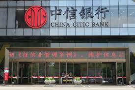 Trung Quốc thắt chặt quy định phân loại rủi ro tài sản của ngân hàng
