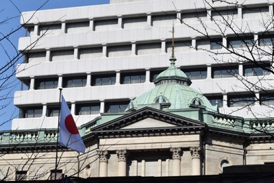 Quốc hội Nhật Bản phê chuẩn học giả Ueda làm Thống đốc Ngân hàng Trung ương