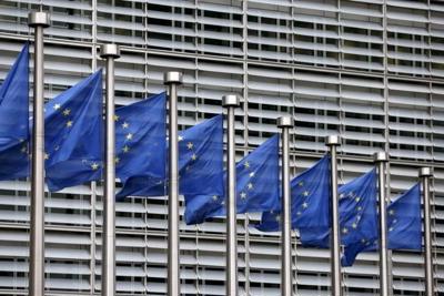 EU nỗ lực cải cách quy định chi tiêu