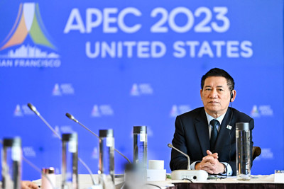 Bộ trưởng Bộ Tài chính Hồ Đức Phớc: Việt Nam đề cao hợp tác quốc tế của APEC