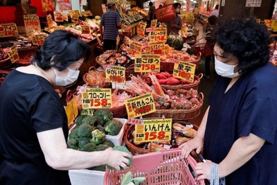 Nhật Bản: CPI tháng 10 tăng 2,9%, giá dịch vụ tăng nhanh nhất trong 30 năm