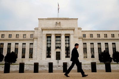 FED lưỡng lự trong việc giảm lãi suất