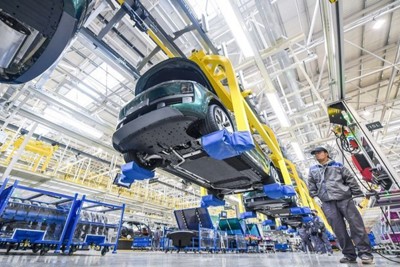 IMF nâng dự báo tăng trưởng châu Á lên 4,5% trong năm 2024