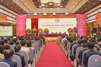 Đảng bộ BIDV tổ chức thành công Đại hội đại biểu lần thứ XV, nhiệm kỳ 2025 - 2030