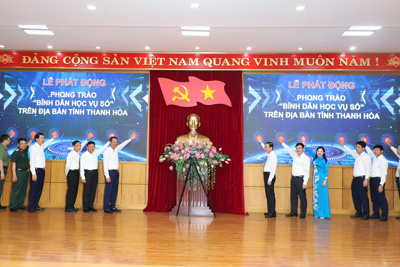 Thanh Hóa: Dự kiến chi 500 tỷ đồng phát triển khoa học, công nghệ trong năm 2025