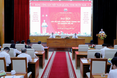 Phát huy nền tảng chuyển đổi số ngành Tài chính, vững bước trên hành trình đổi mới toàn diện Phát huy nền tảng chuyển đổi số ngành Tài chính, vững bước trên hành trình đổi mới toàn diện