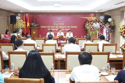 Đảng bộ Cục Kế hoạch – Tài chính: Tiếp tục đổi mới, xây dựng nền quản trị tài chính công hiện đại, hiệu quả Đảng bộ Cục Kế hoạch – Tài chính: Tiếp tục đổi mới, xây dựng nền quản trị tài chính công hiện đại, hiệu quả