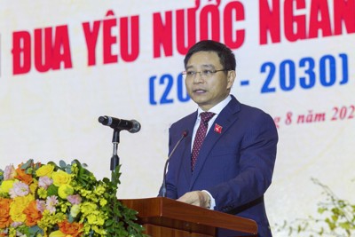 Chỉ đạo của Bộ trưởng Nguyễn Văn Thắng tại Đại hội thi đua yêu nước ngành Tài chính giai đoạn 2025-2030 Chỉ đạo của Bộ trưởng Nguyễn Văn Thắng tại Đại hội thi đua yêu nước ngành Tài chính giai đoạn 2025-2030