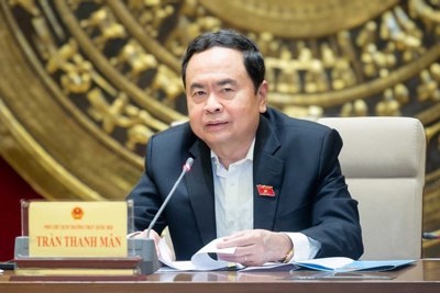 Chủ tịch Quốc bongdaso vn Trần Thanh Mẫn ký ban hành Nghị quyết về bổ sung nội dung chi ngân sách tặng quà nhân dân
